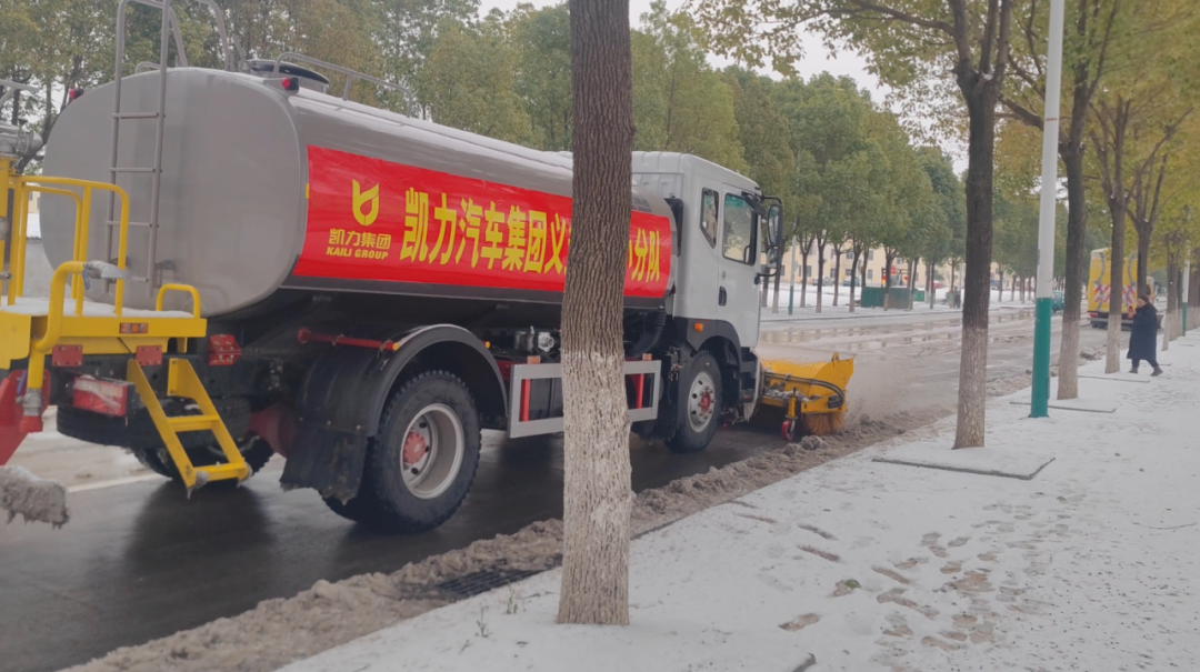 2025020614067694.png 12.png