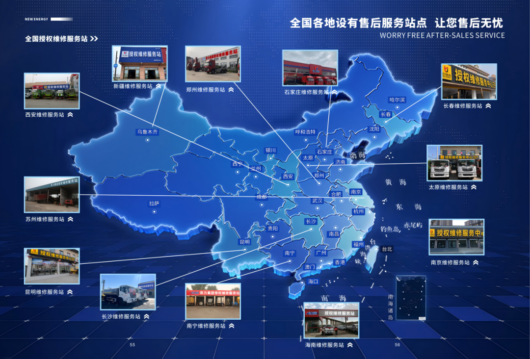 2025020616728936.png 9.png