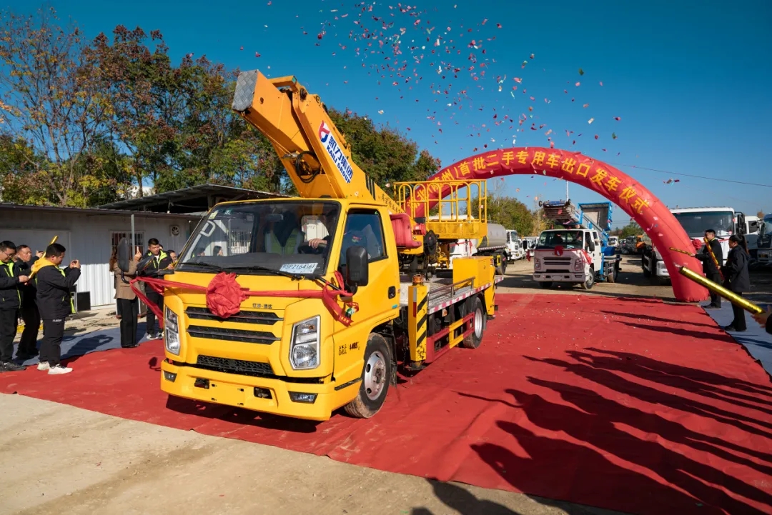 2025020617808280.jpg 10.webp.jpg