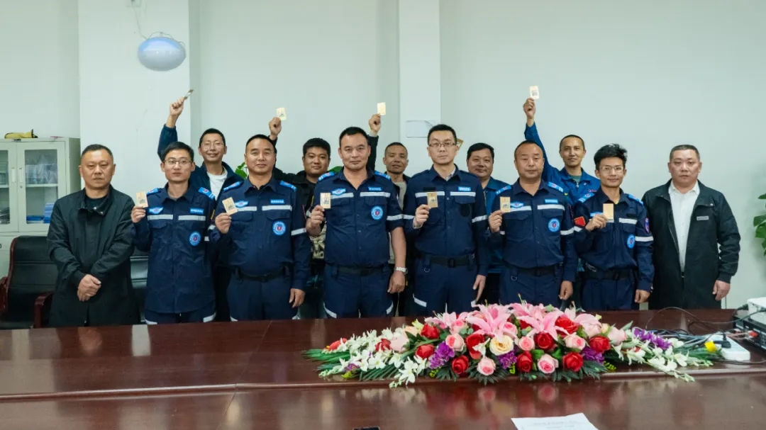 2025020636586655.jpg 3.webp.jpg