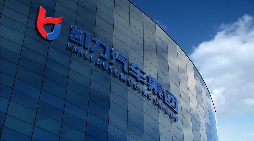 2025020637248254.jpg 2.webp.jpg