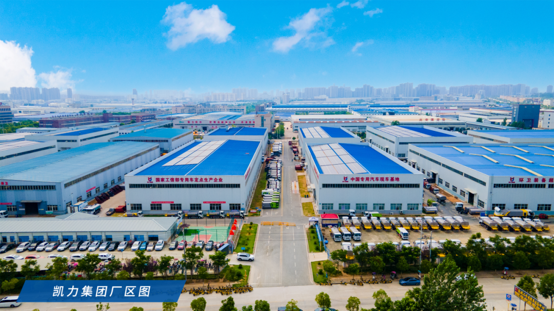 2025020640482163.png 14.png