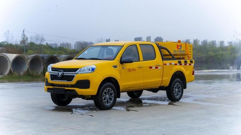 2025020649302350.png 1.png