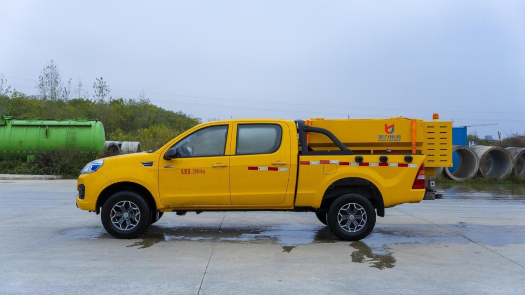 2025020657404366.png 5.png