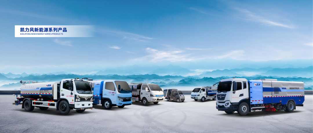 2025020660483132.png 15.png