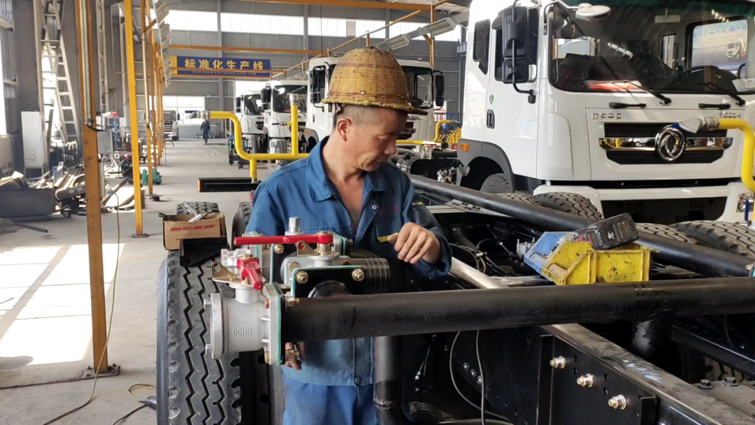 2025020663731868.png 6.png