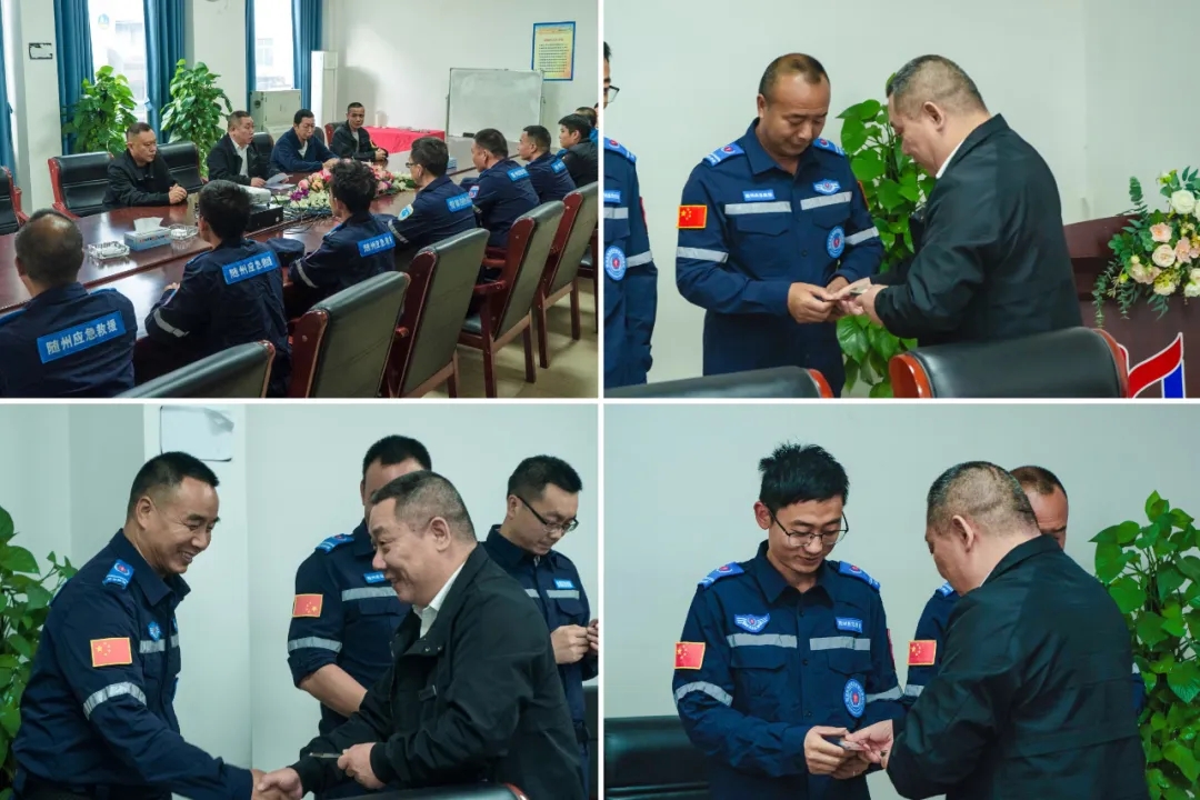 2025020668932307.jpg 15.webp.jpg