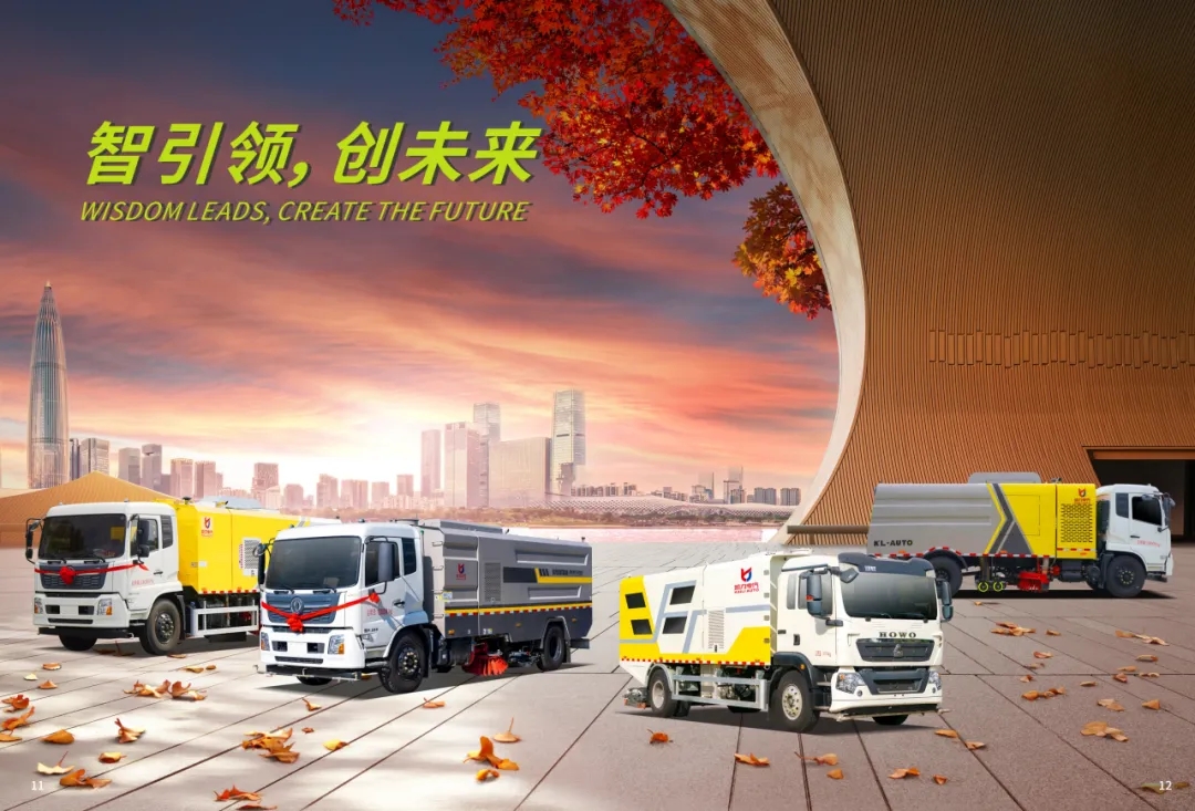 2025020688414561.jpg 2.webp.jpg